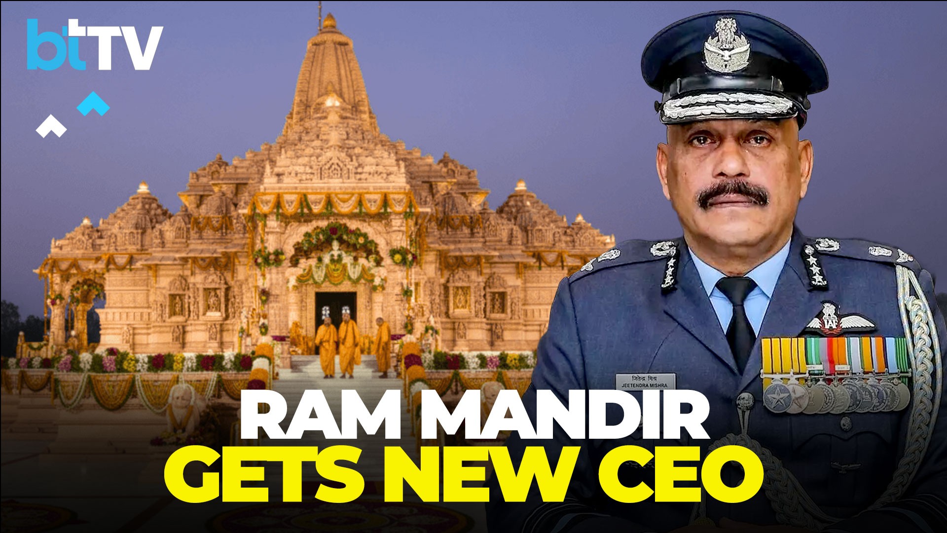 From Air Marshal To Ram Lalla’s Guardian: Meet The New CEO Of Ayodhya’s Ram Temple Trust