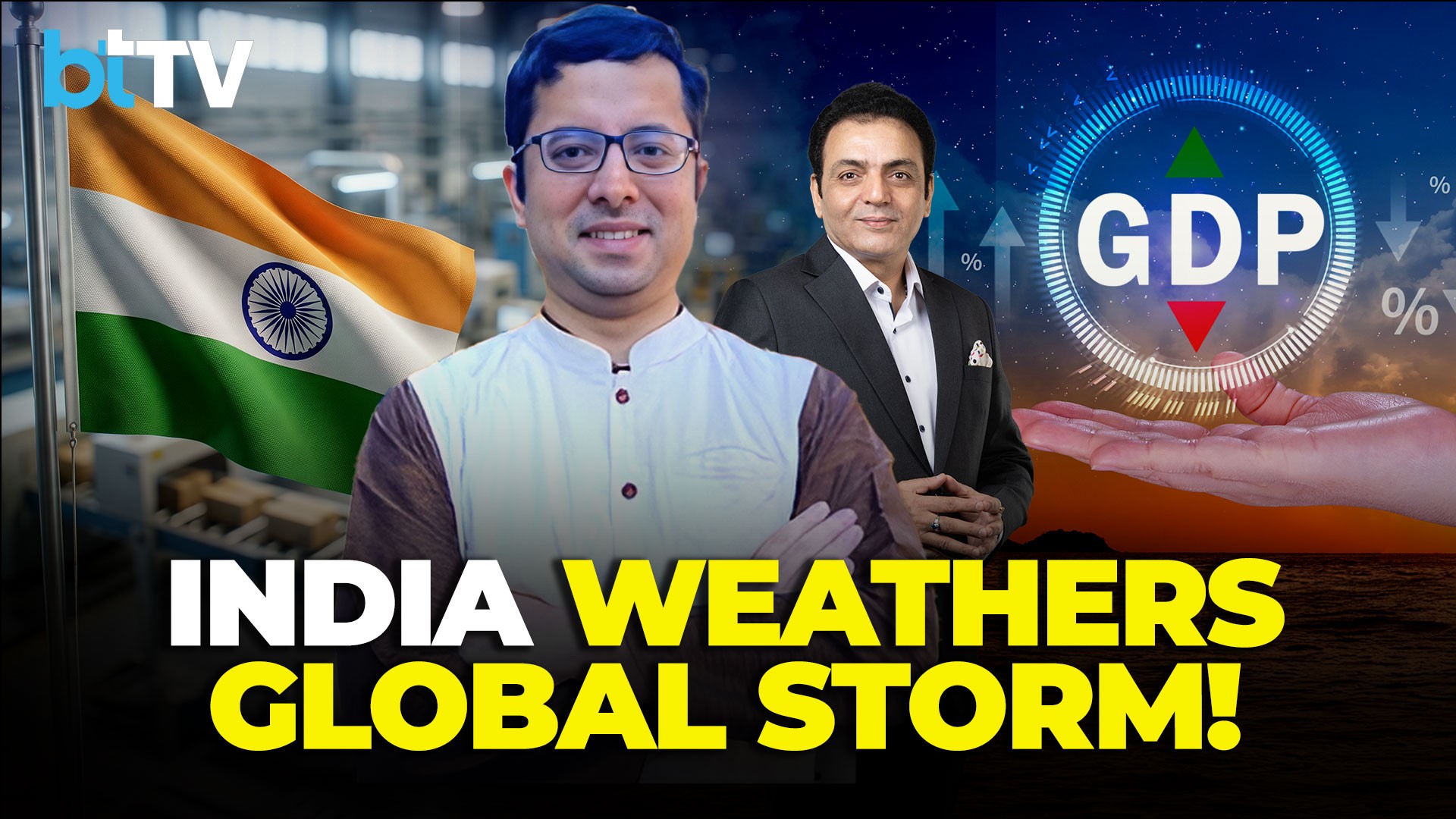 India&rsquo;s 7.8% Q1 Growth Confounds Critics | What&rsquo;s Working, What Isn&rsquo;t | Exclusive Sriram Subramanian