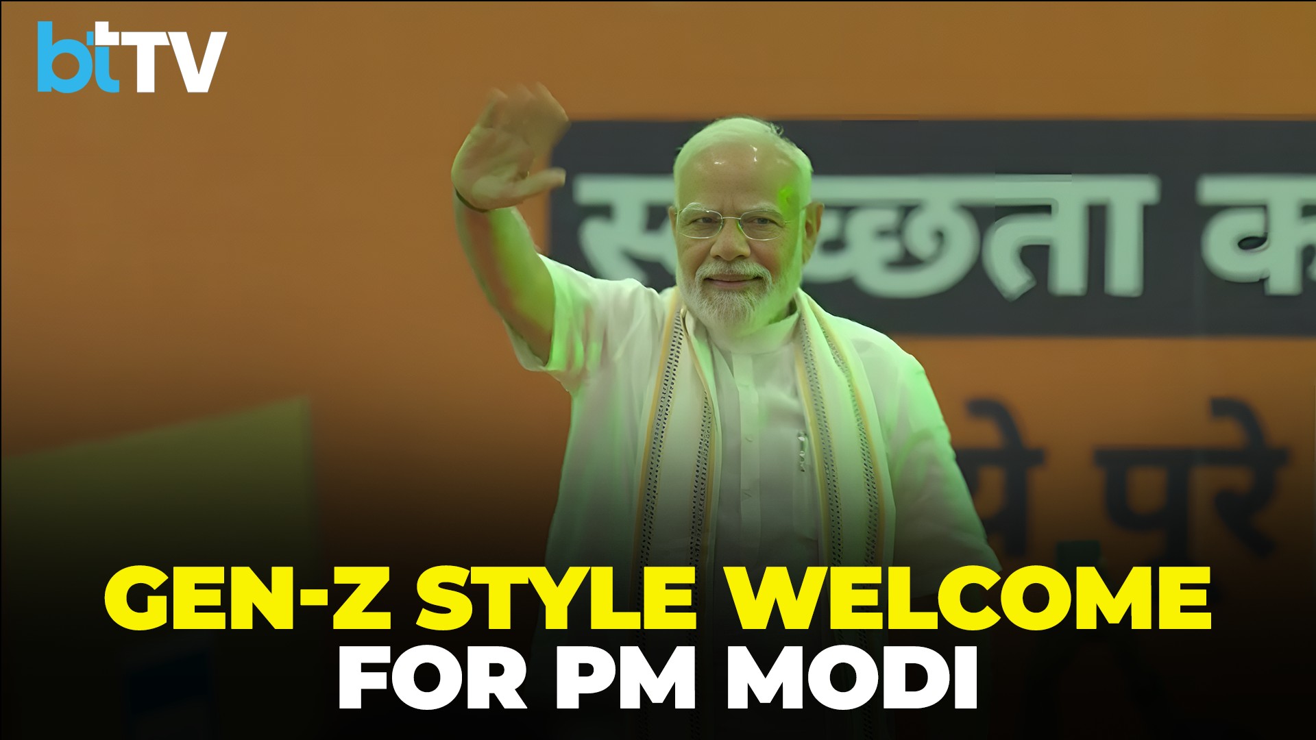 PM Modi’s Gen Z Outreach In Vadodara: Ramp Walk, BookMyShow Entry And Youth Politics