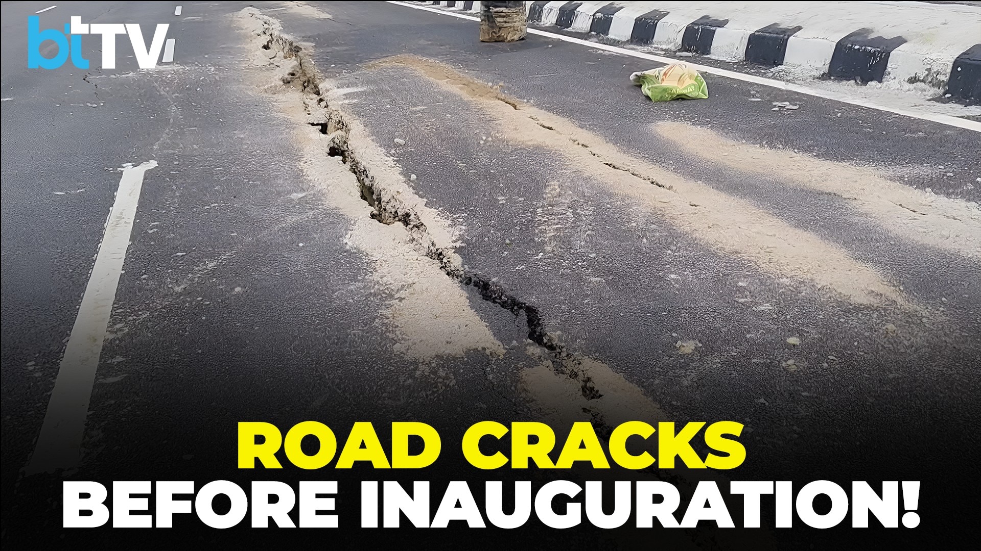 Prayagraj Road Breaks Before Completion: ₹4,400 Cr Ram Van Gaman Path Under Scrutiny