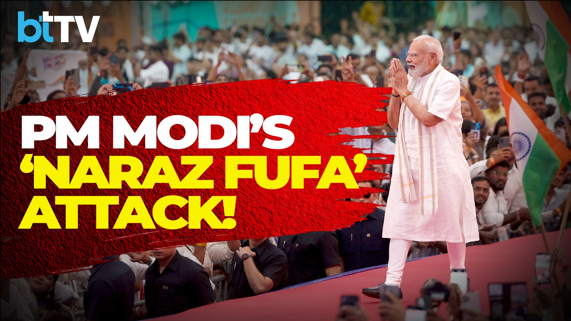 From ‘Naraz Fufa’ To ‘Jhooth Ki Goonj’: PM Modi’s Takes Fresh Swipe At Opposition In Vadodara