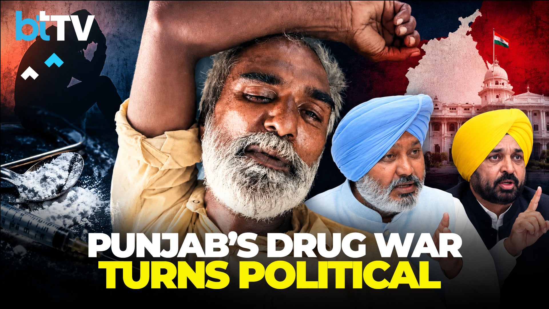 Punjab Drug Row: Man Dies By Suicide After Confronting Minister Harpal Cheema