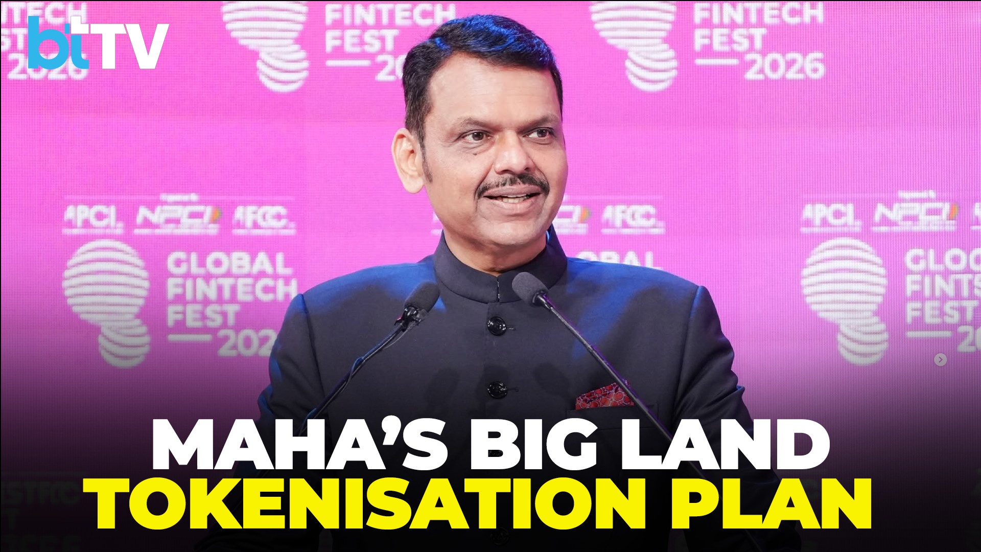 Maharashtra Plans Blockchain Framework To Tokenise Land Assets, CM Devendra Fadnavis Says