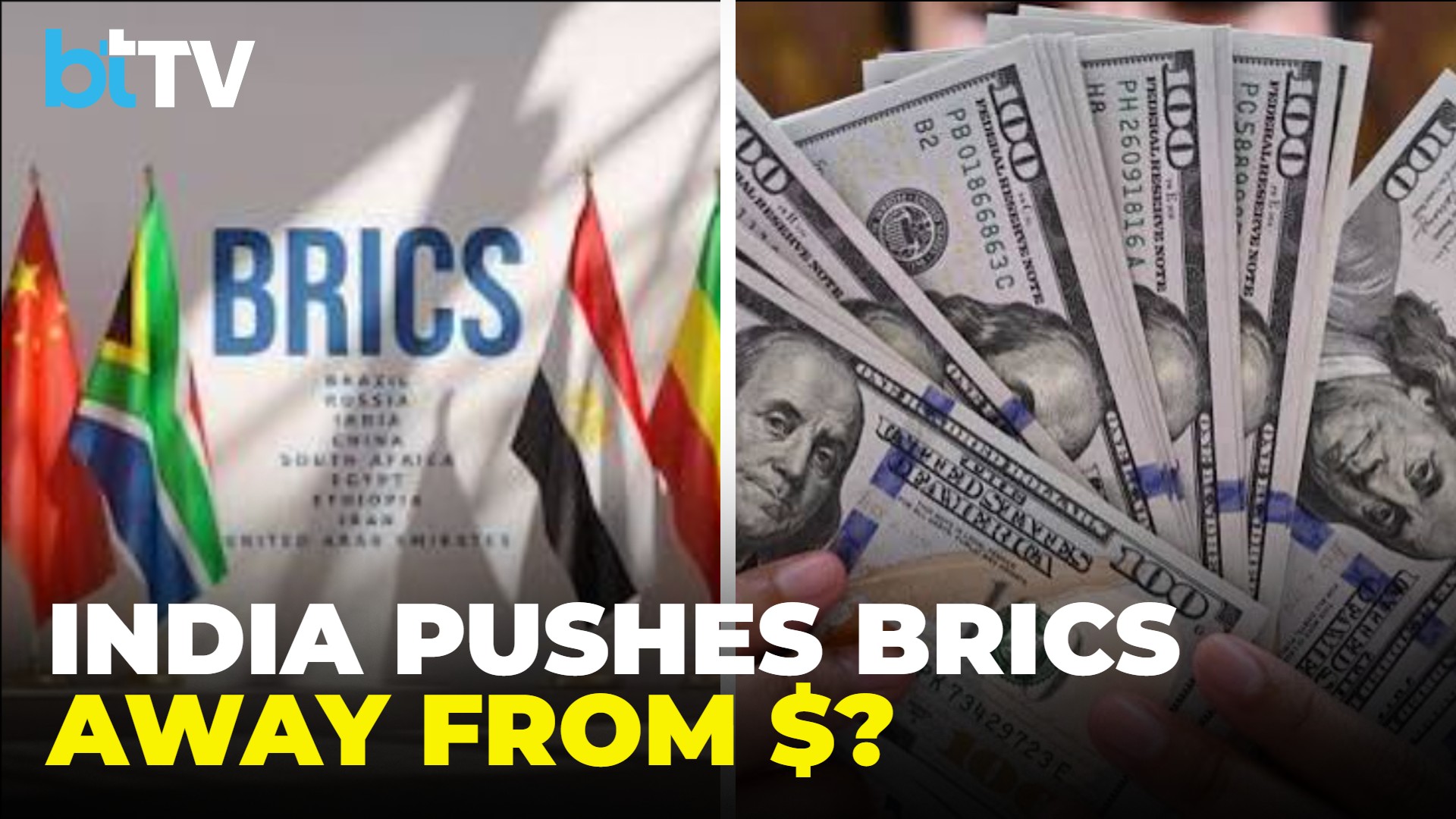 BRICS Payments: India Pushes Digital Currency To Reduce Dollar Dependence In Cross-Border Trade