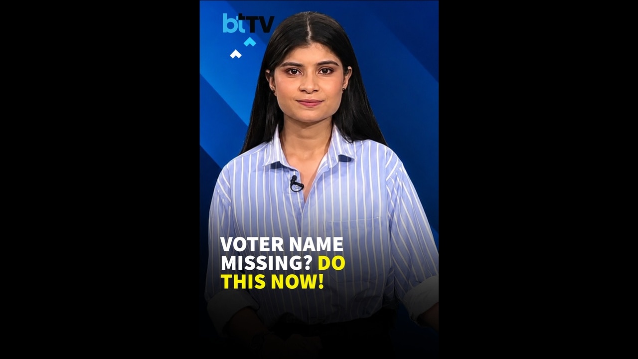 S.I.R Draft Voter List: Name Missing From Electora