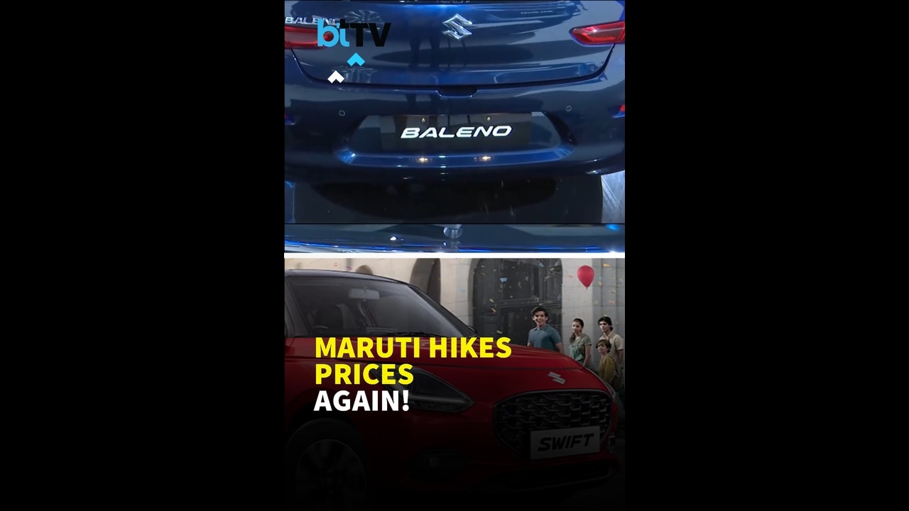 In Its Third Price Hike In FY27, Maruti Suzuki Hik