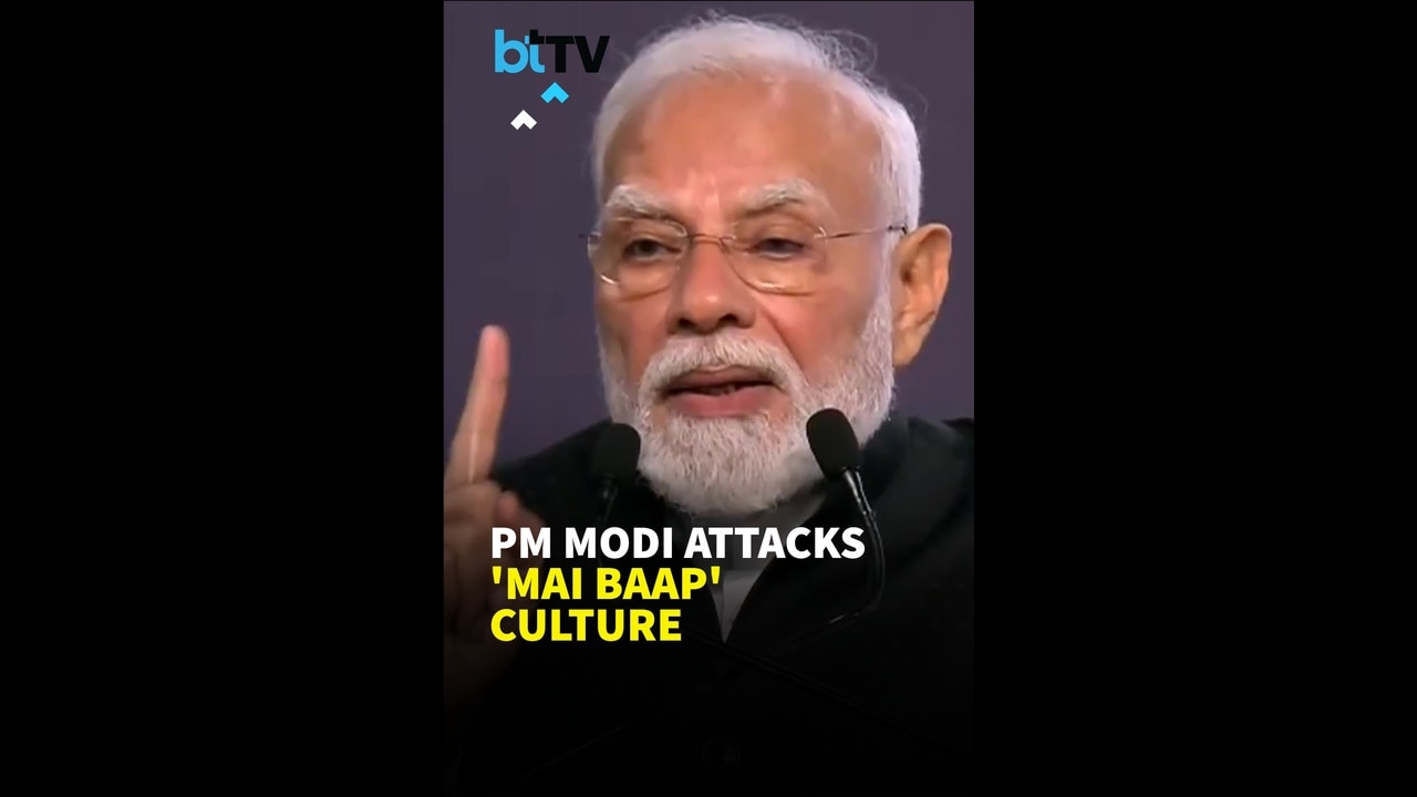 &lsquo;Mai Baap Culture&rsquo; Under Attack: PM Modi Says &ldquo;Modi Is A Rock&rdquo; Against Those Who Want It
