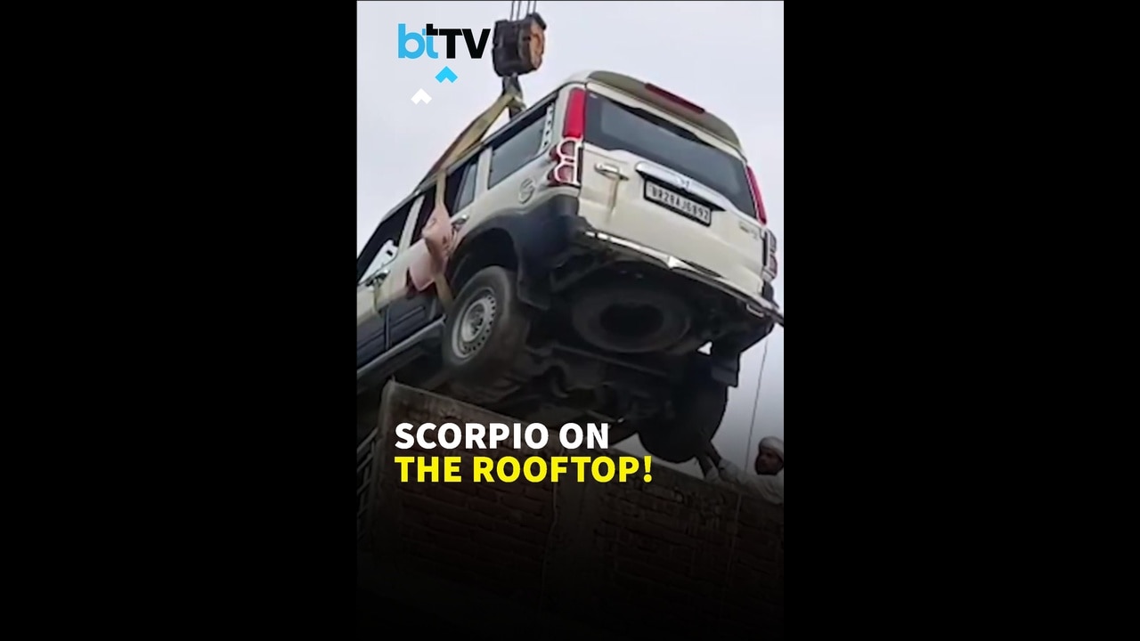 Fear Of Theft? Viral Video Of Gopalganj Landlord U
