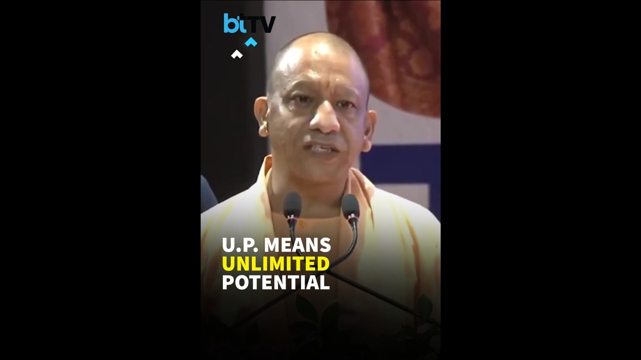 UP Textile Conclave 2026: Yogi Adityanath Unveils 