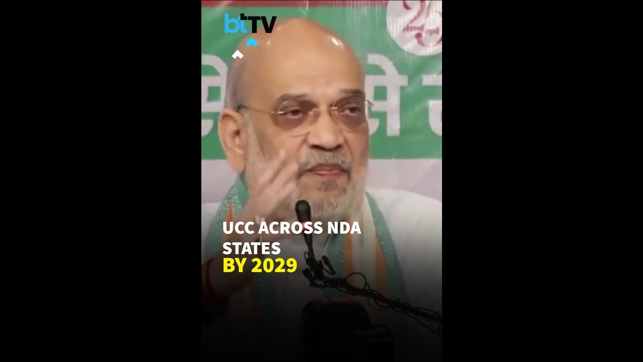 UCC In All NDA States By 2029, Zero Tolerance Towa