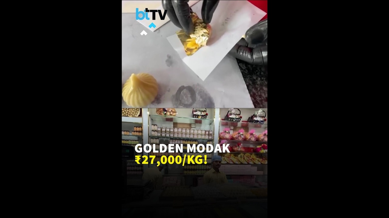 Golden Modak For Ganpati Bappa? This Nashik Sweet 
