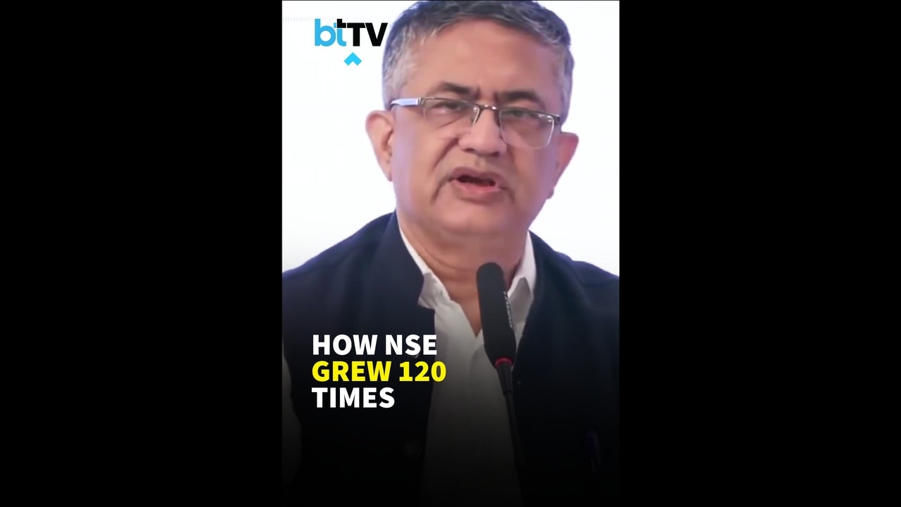 NSE&rsquo;s 120X Wealth Story: From ₹4 Lakh 