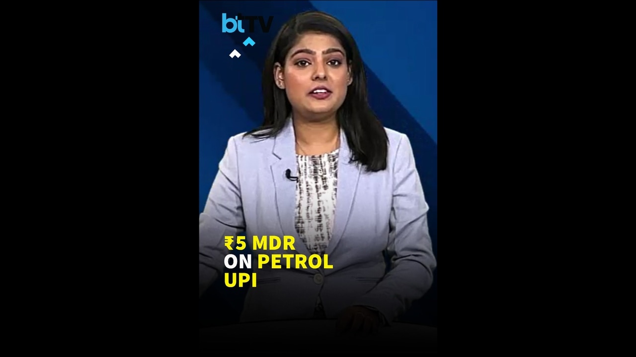 UPI Fuel Charges Explained: What The New ₹5 