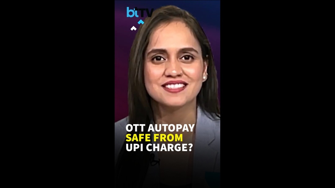 UPI MDR Explained: OTT AutoPay, SIPs & Mutual Fund Payments &mdash; What Changes From Oct 15?