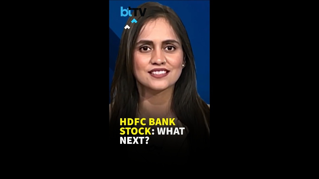 Why Are Brokerages Still Bullish On HDFC Bank Stoc