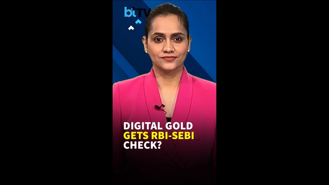 Digital Gold May Come Under RBI-SEBI Oversight; Ph