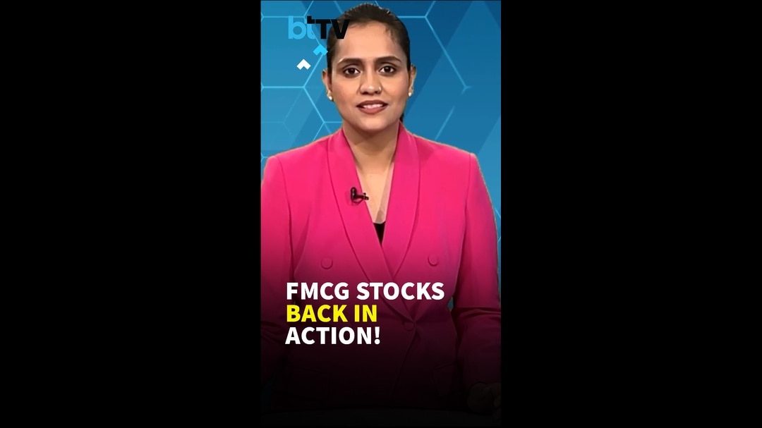 FMCG Index Gains About 3%: What&rsquo;s The Reason