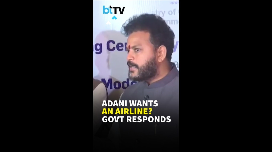 Adani Group Airline Plan: Ram Mohan Naidu Says Gov