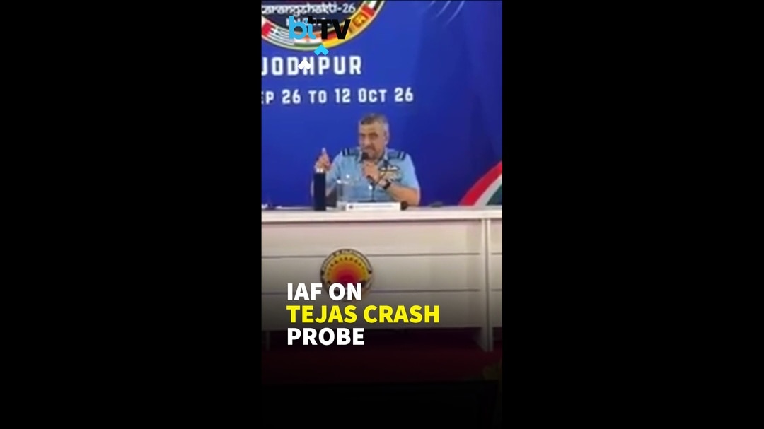 &ldquo;Still Under Investigation&rdquo;: IAF Vice 