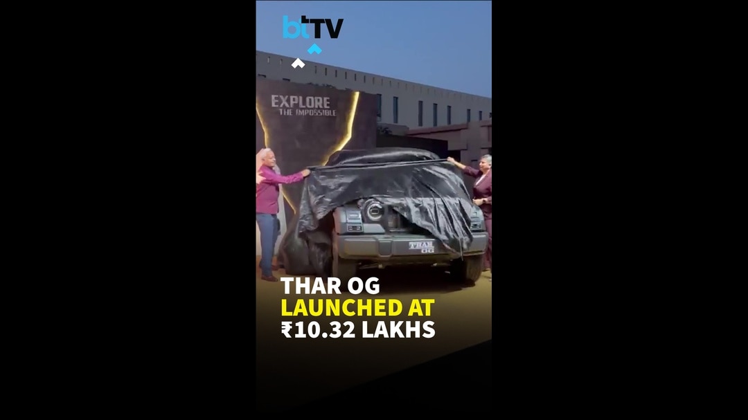 More Power, More Off-roading capabilties in the New Thar OG