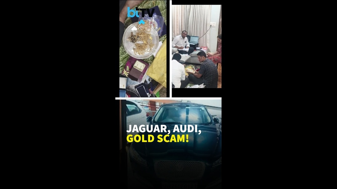 NIMS Officer DA Case: ACB Finds Luxury Cars Flats 