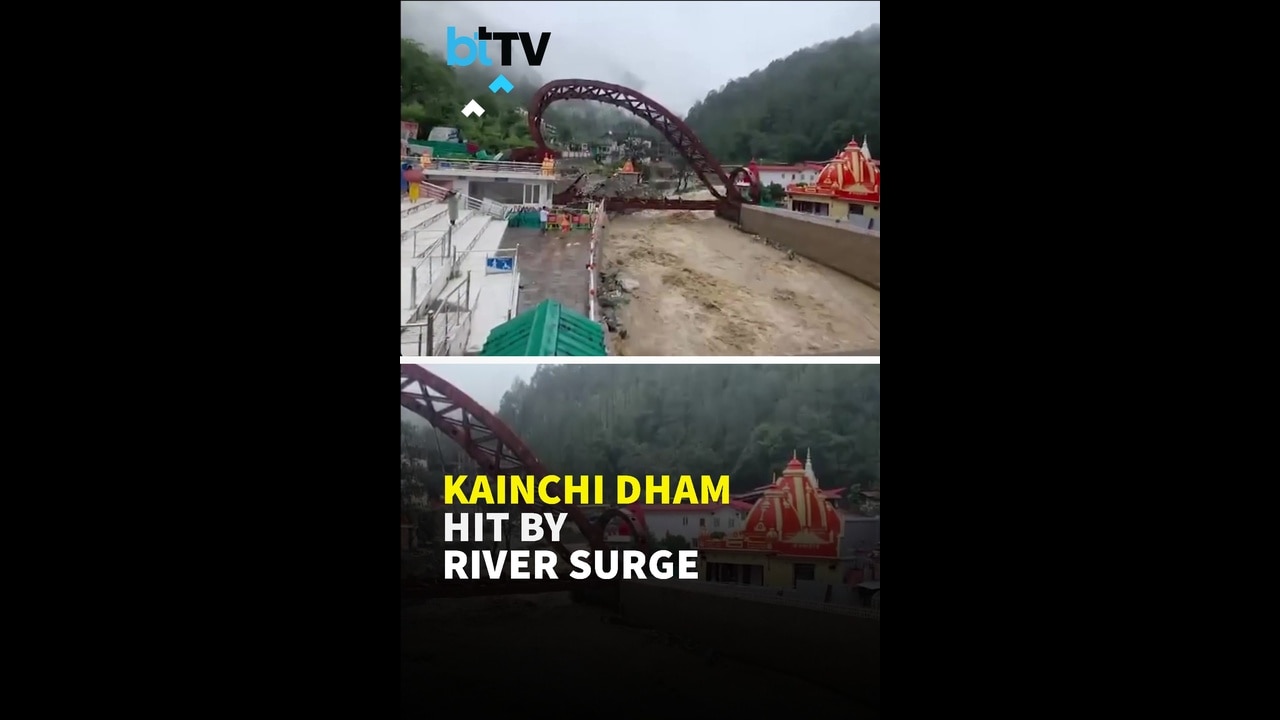 Nainital: Shipra River Swells Near Kainchi Dham Af