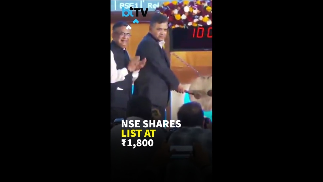 NSE Makes Stock Market Debut At ₹1,800, Shar