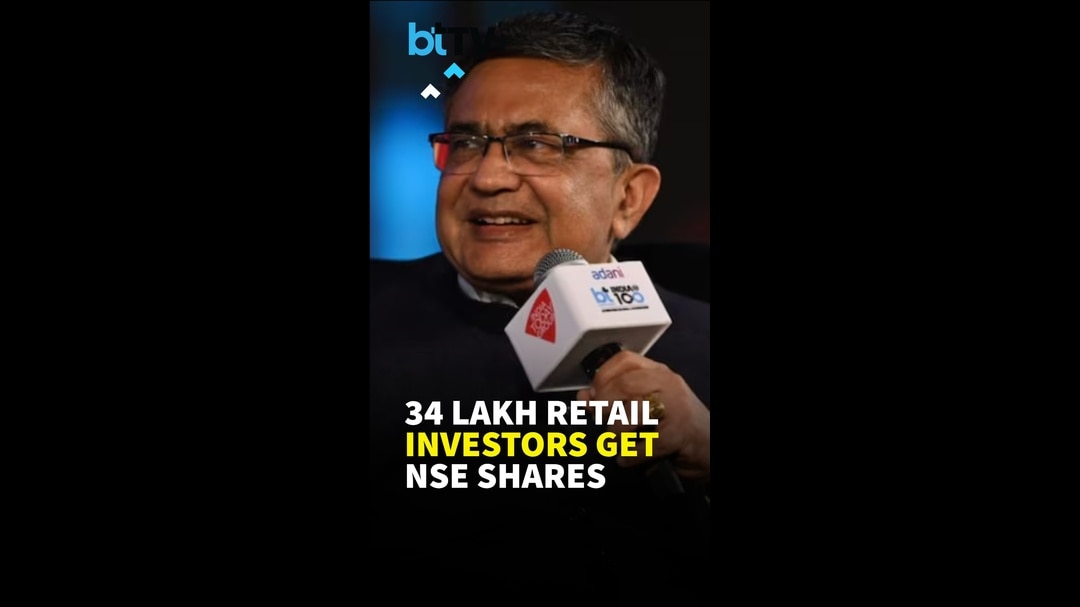 &ldquo;34 Lakh Retail Investors Allotted NSE Share