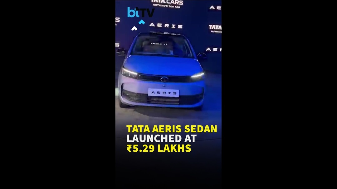 Checkout The First Looks Of The New Sedan From Tat