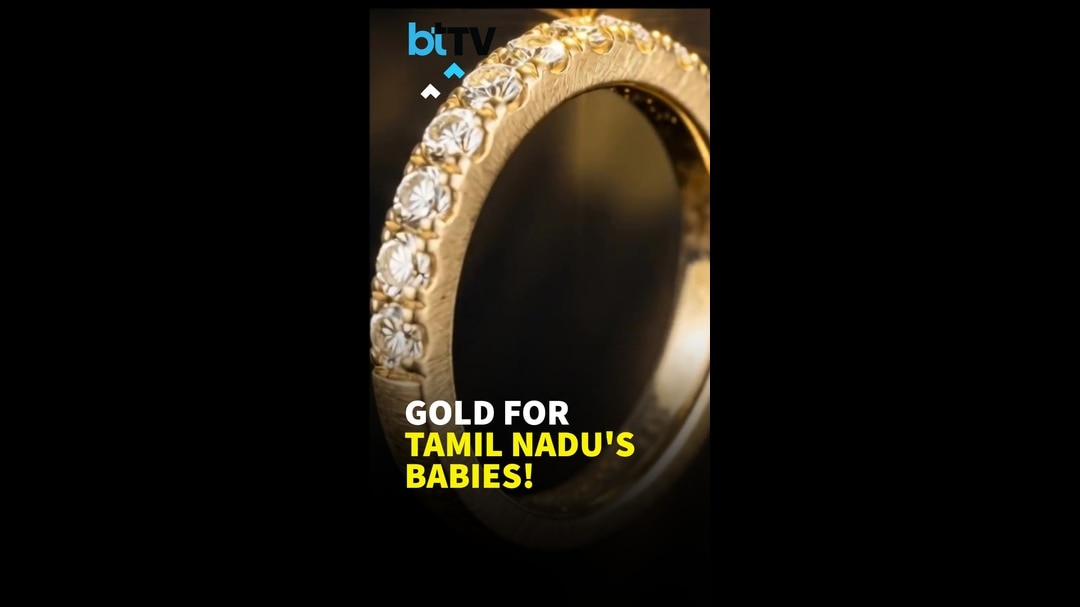 1 Gram 22K Gold Ring For Newborns: CM Vijay To Lau