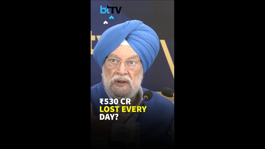 Hardeep Singh Puri: ₹530 Crore Daily Loss Fo