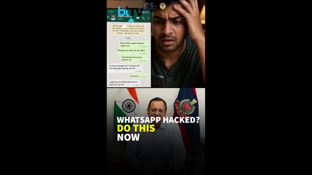 How to Restore a Hacked WhatsApp Account? National