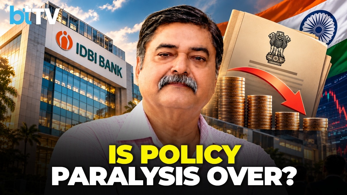 IDBI Bank Divestment: Fairfax Deal Signals More PSU Bank Stake Sales And A Shift In Government Policy