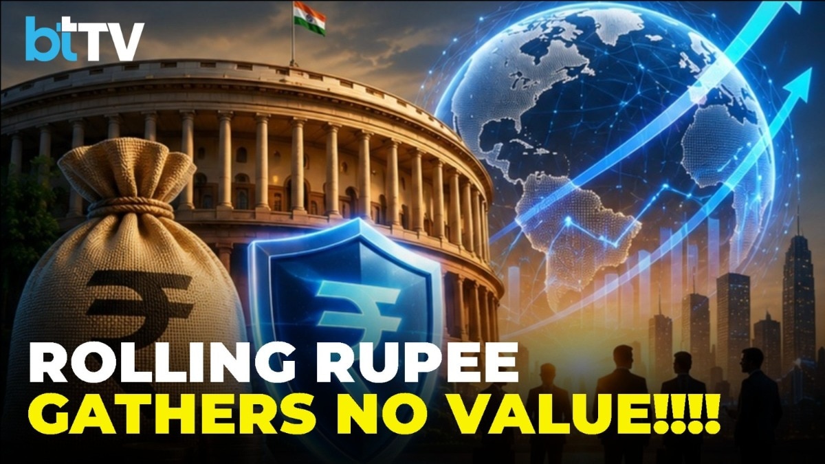 RBI Measures Boost Rupee | Is Further Depreciation Unlikely?