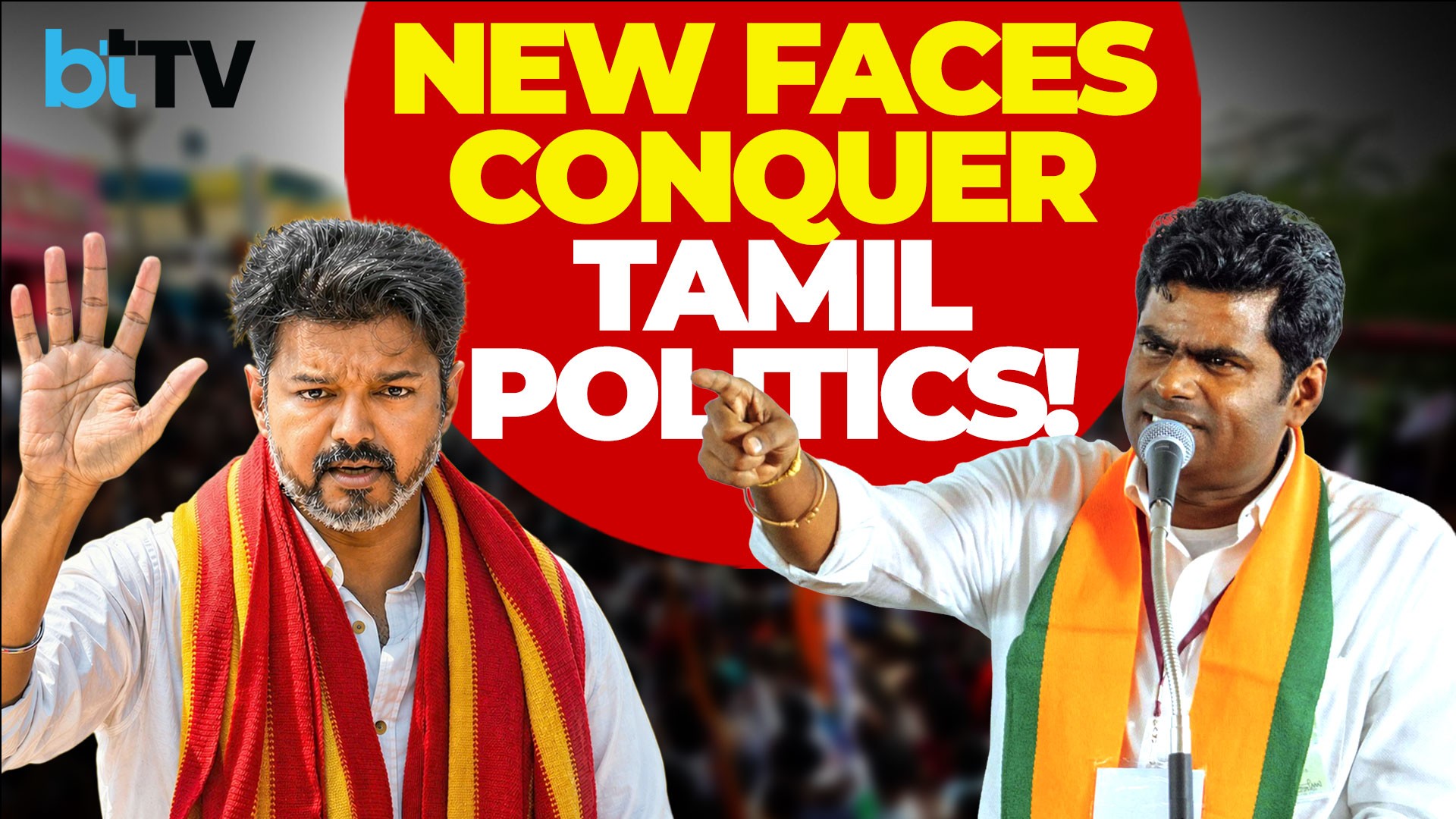 Vijay&rsquo;s TVK Wave, Dhanush&rsquo;s Fan Club & Annamalai&rsquo;s Move: Tamil Nadu Politics Shifts