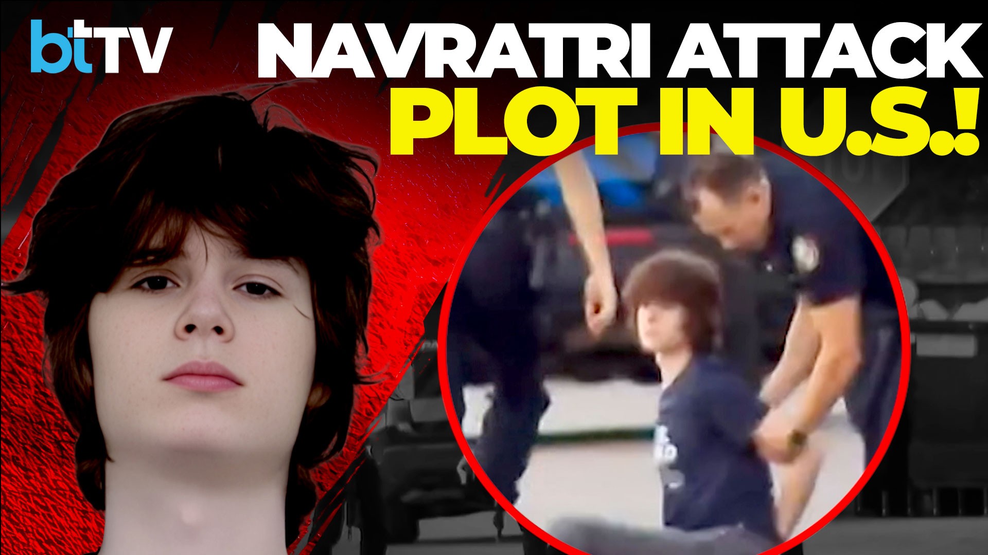 U.S. Hindu Temple Attack Plot: Teen Arrested With Rifle, FBI Joins Probe | MEA Expresses Concern