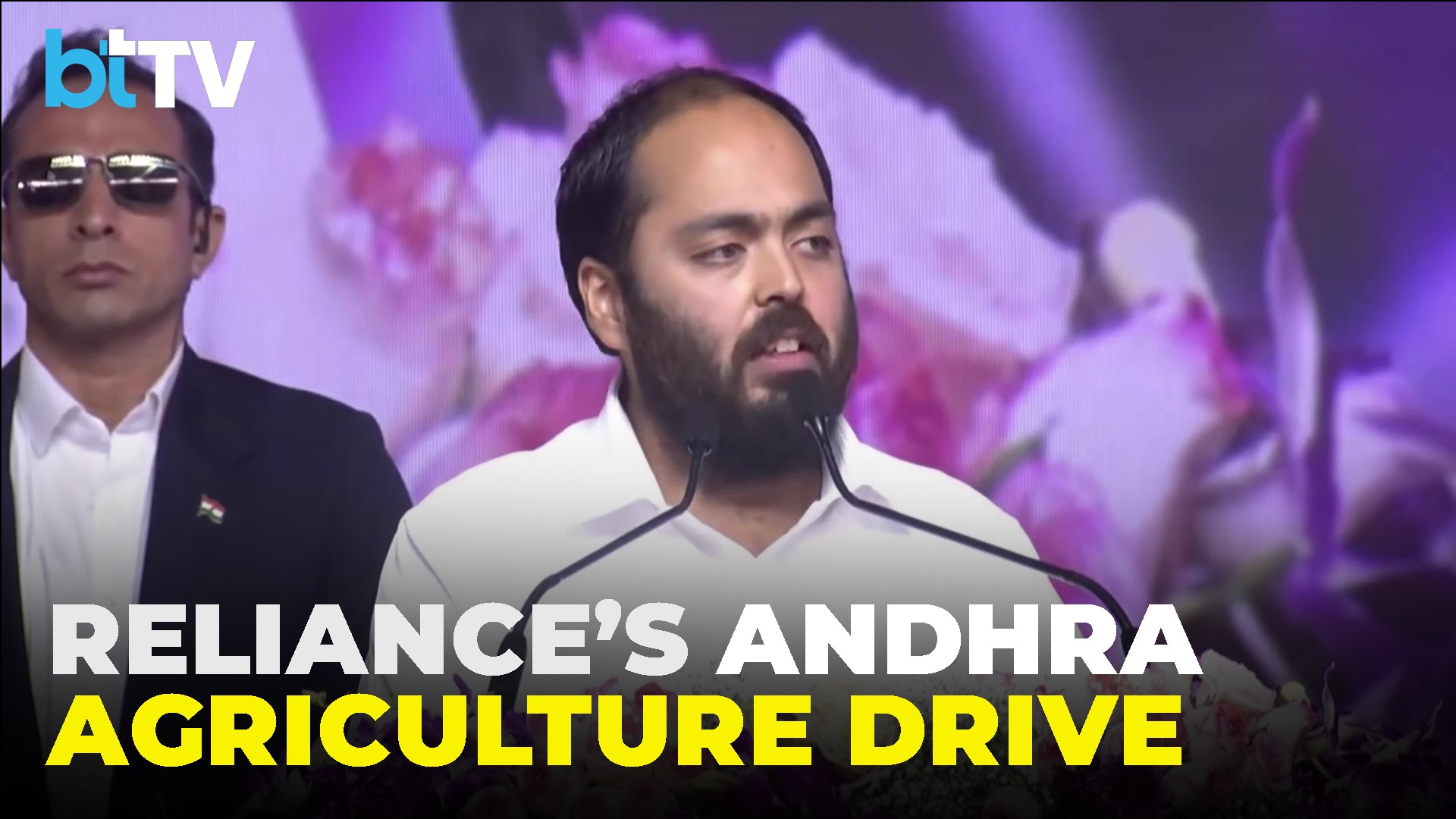 Jio Krishi Joins Andhra&rsquo;s Farming Drive | An