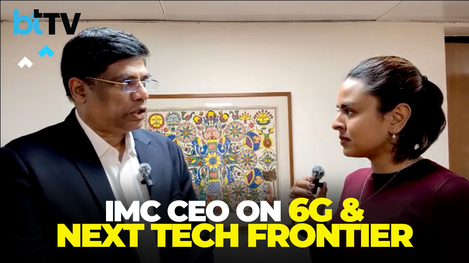 Ramakrishna P, CEO, India Mobile Congress talks to us about India&rsquo;s next digital frontier