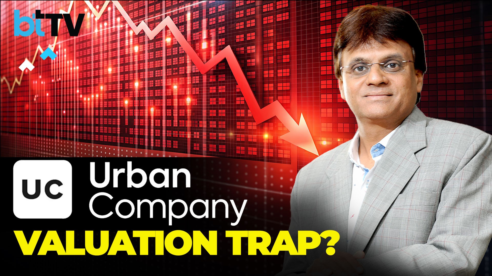 Urban Company Stock Falls 8% | Deven Choksey Warns Against High Valuations