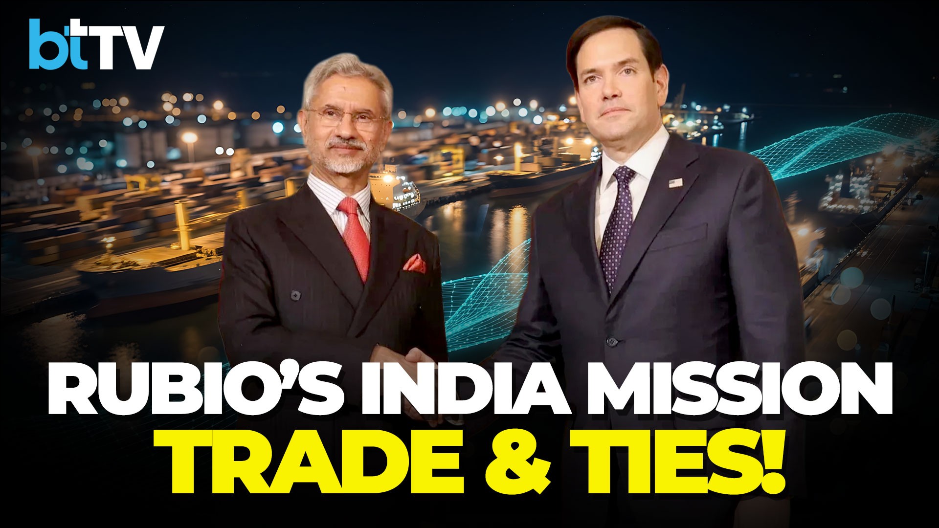 Marco Rubio In India: 26/11 Tribute, Jaishankar Talks & India-U.S. Trade Deal | Day 1