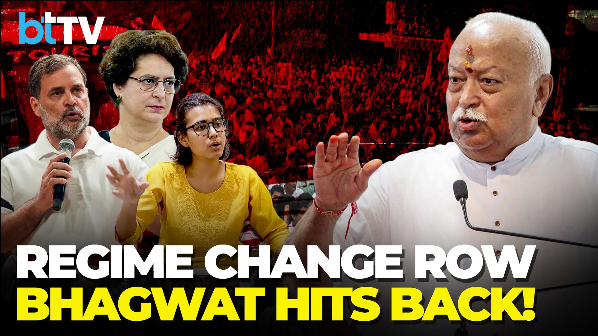 Mohan Bhagwat On Regime Change Row: RSS Chief Targets Anti-CEC Protests | India Politics