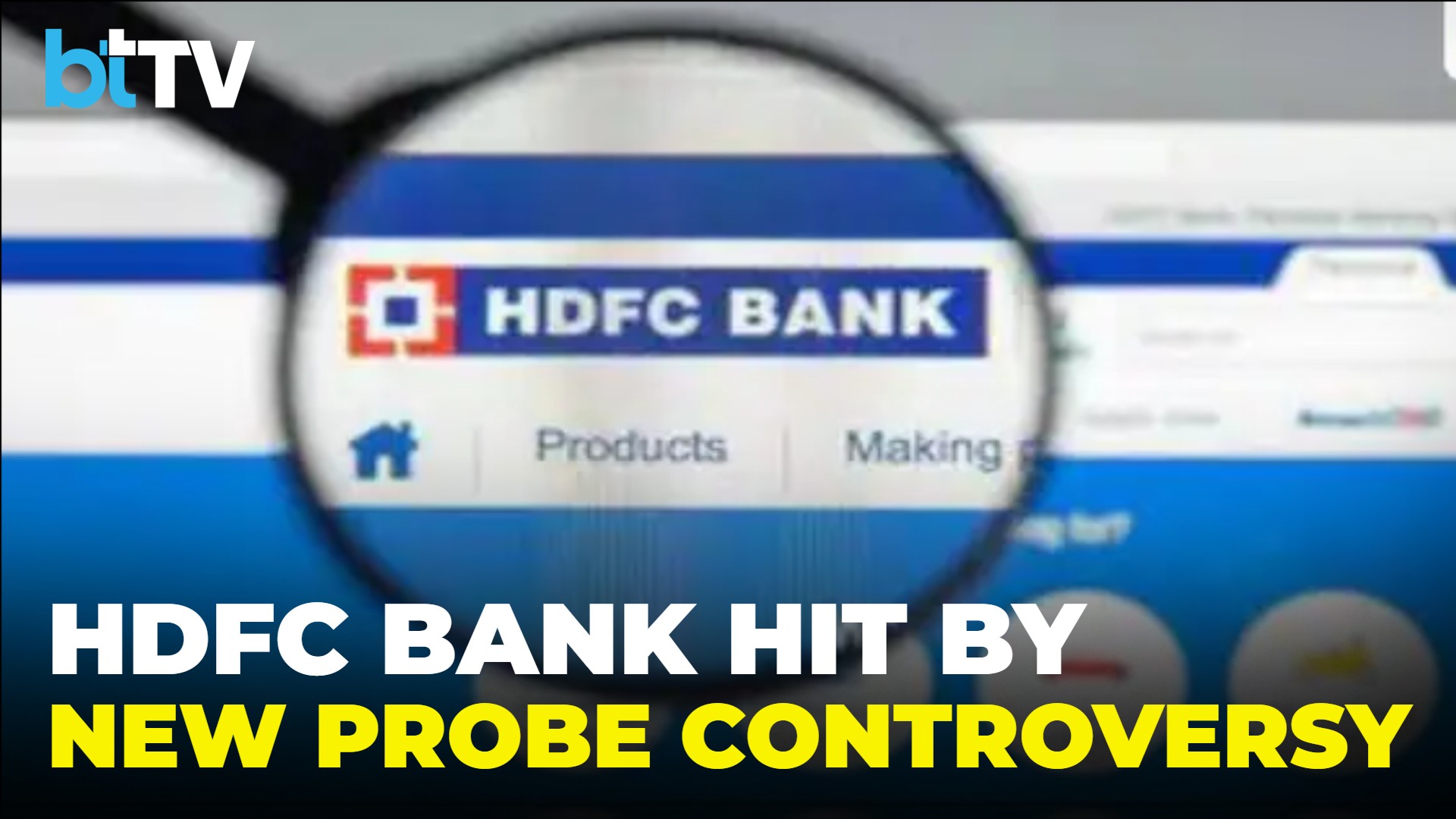 HDFC Bank Probes Alleged Information Leak; Two Senior Executives Under Lens, Shares Fall
