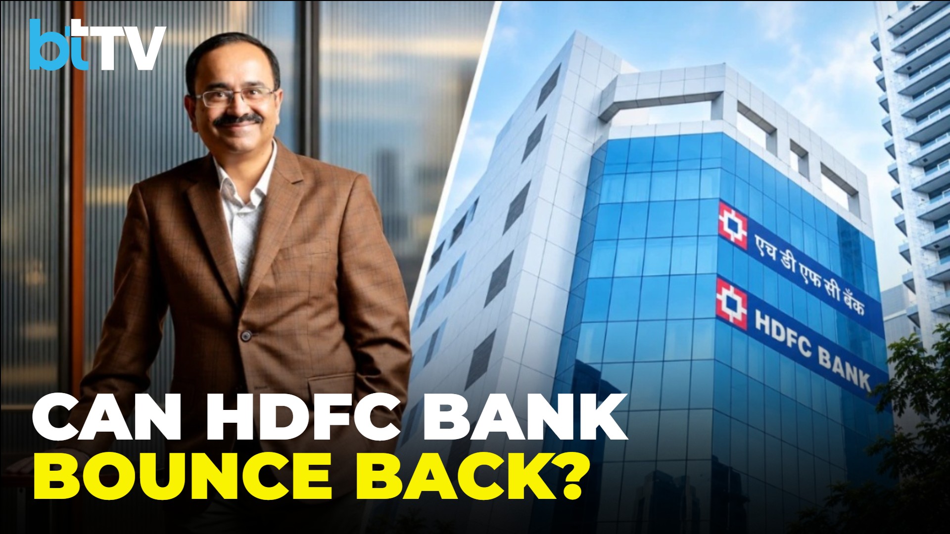 HDFC Bank Turnaround: Can New CMD Bagchi Fix Compl
