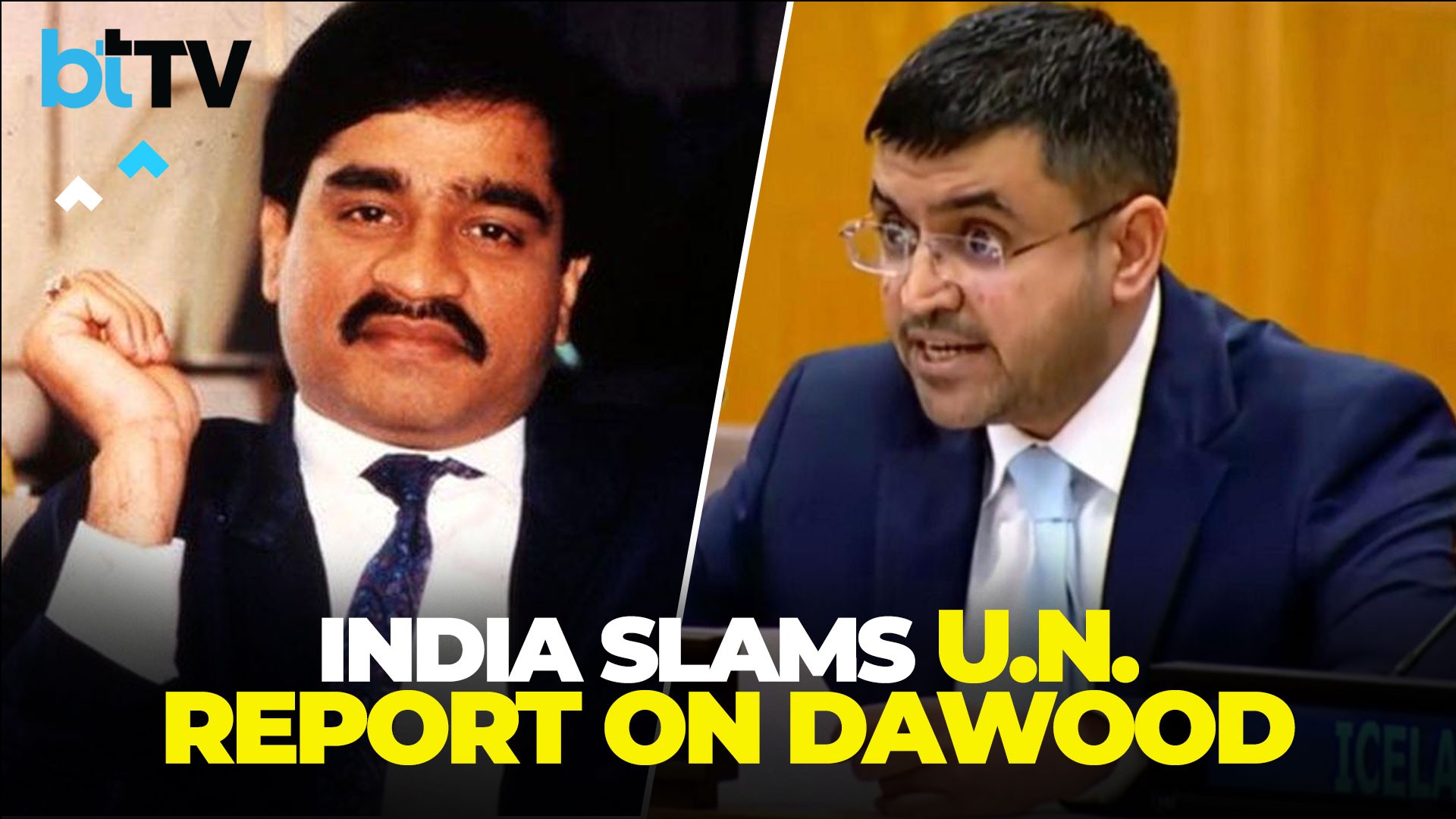 &lsquo;Dawood Is Where Osama Was Found&rsquo;: Ind