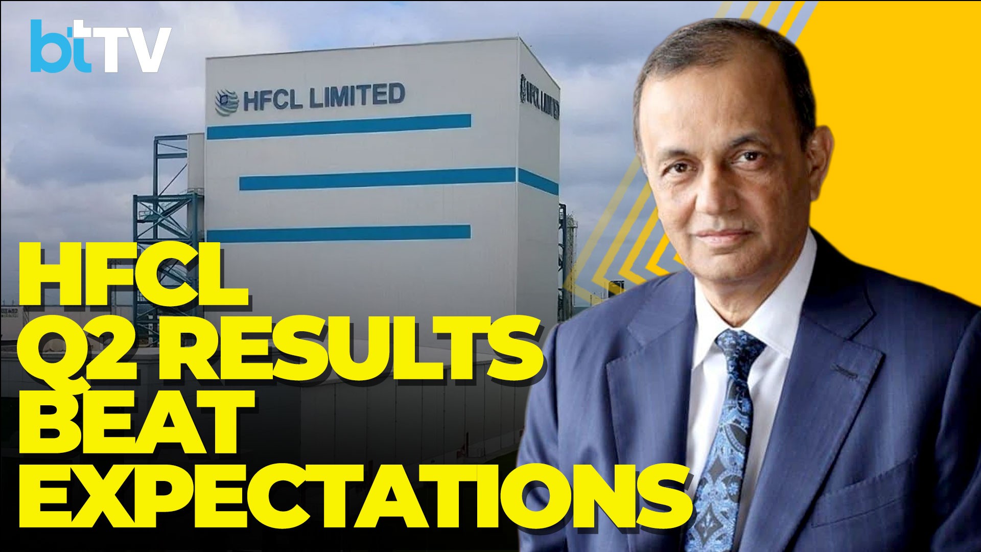HFCL Q2 Results: Net Profit Jumps Over Fivefold To ₹363 Crore, Revenue More Than Doubles