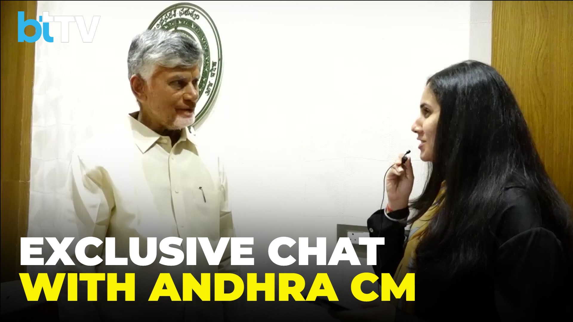 Chandrababu Naidu Exclusive: ₹22 Lakh Cr Deals To Quantum Valley, Andhra&rsquo;s Tech Push