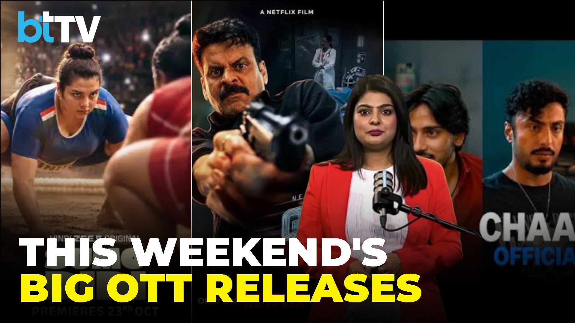 Weekend OTT Watchlist: Chaar Yaar, Gajab Raat, Sumo Didi & More Releases This Week