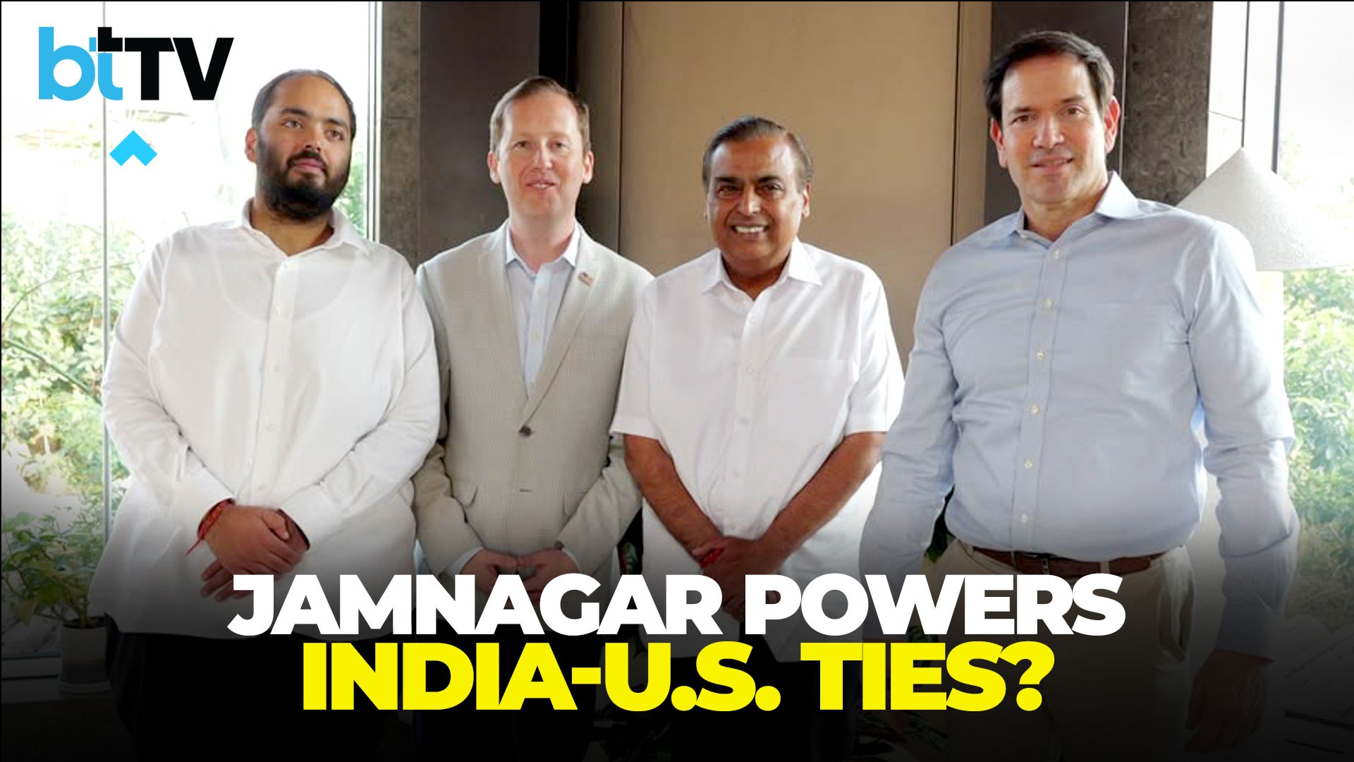 Marco Rubio Visits Reliance’s Jamnagar Refinery: U.S.-India Trade, Oil And Energy Strategy