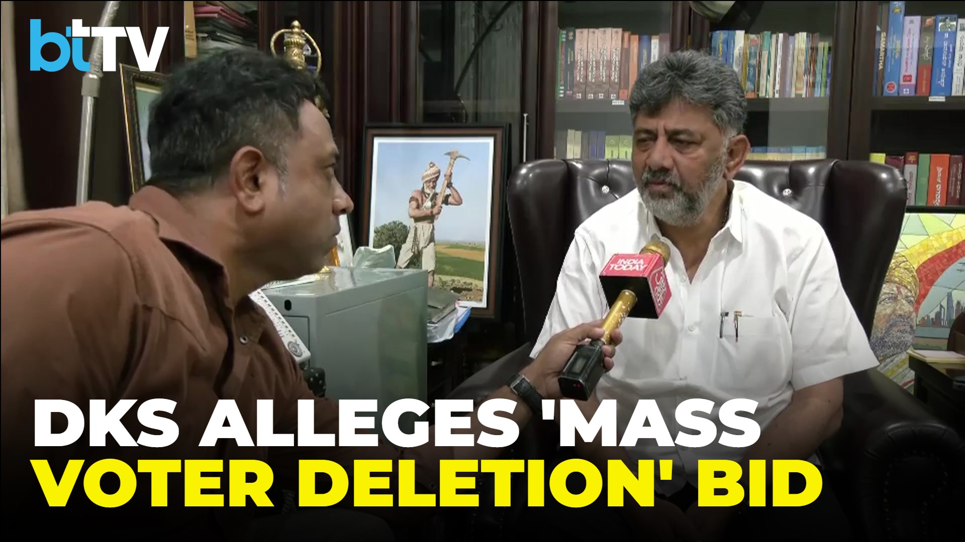 DK Shivakumar Exclusive: &lsquo;Big Criminal Consp