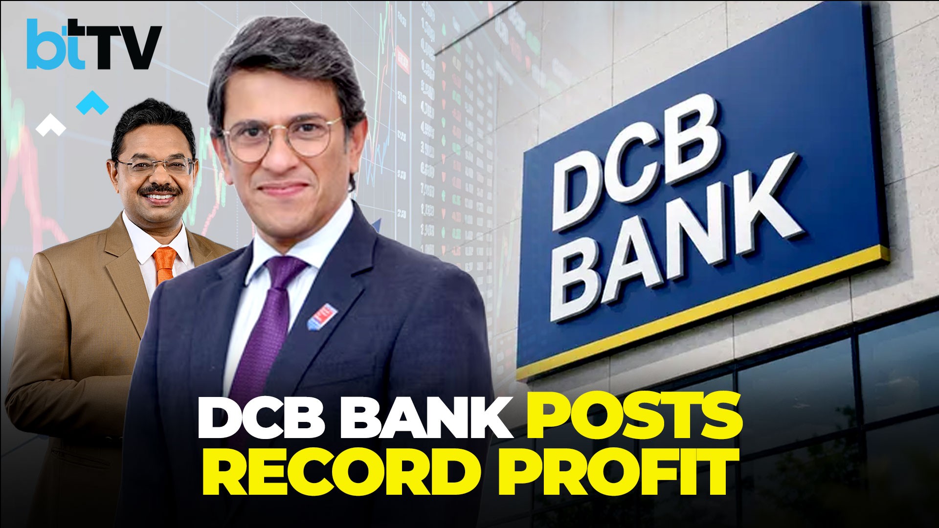 DCB Bank Q2 Results | CEO Praveen Kutty On Record Profit, Growth And Asset Quality